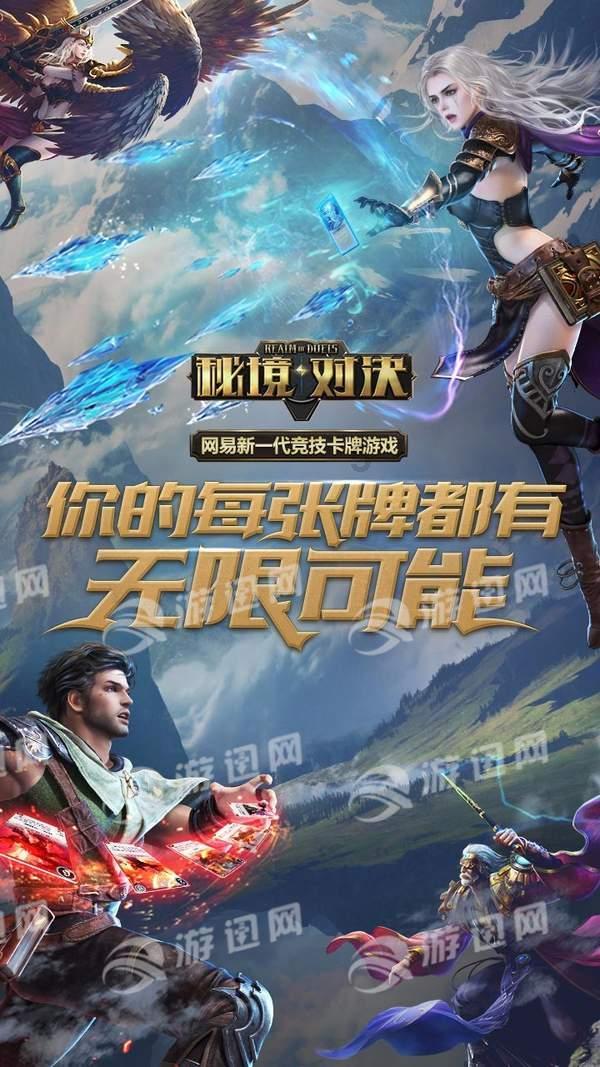 全民剧本大师内置菜单