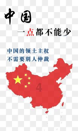 蓝狐视频