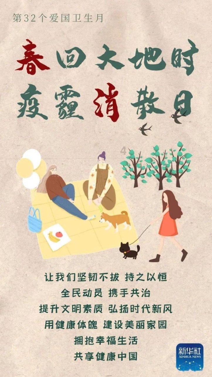 怎么看保险合同？