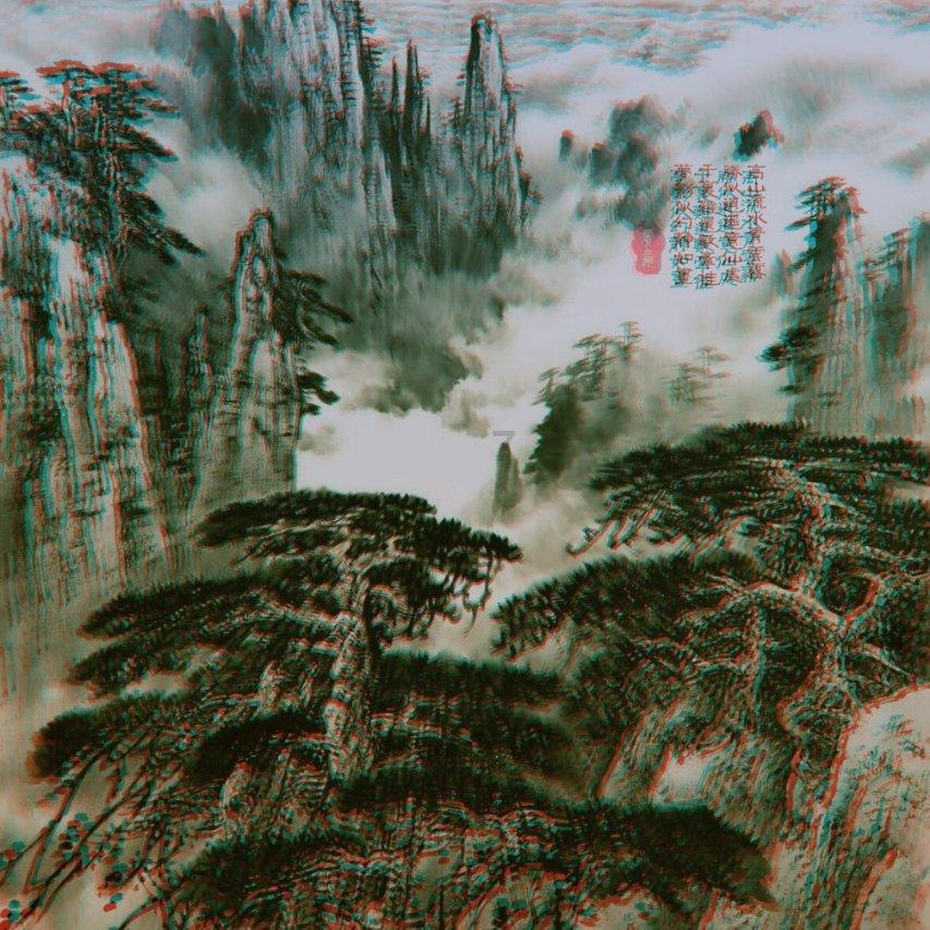 金沙9570(集团)股份有限公司